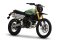 Fantic Caballero 500 Rally MY25