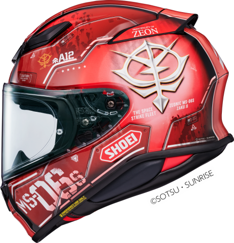 NXR2 Char´s Zaku II TC-1 - Velikost: XXS